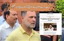 راہل گاندھی نئے وزیرتعلیم پرہلاد جوشی سے ناراض